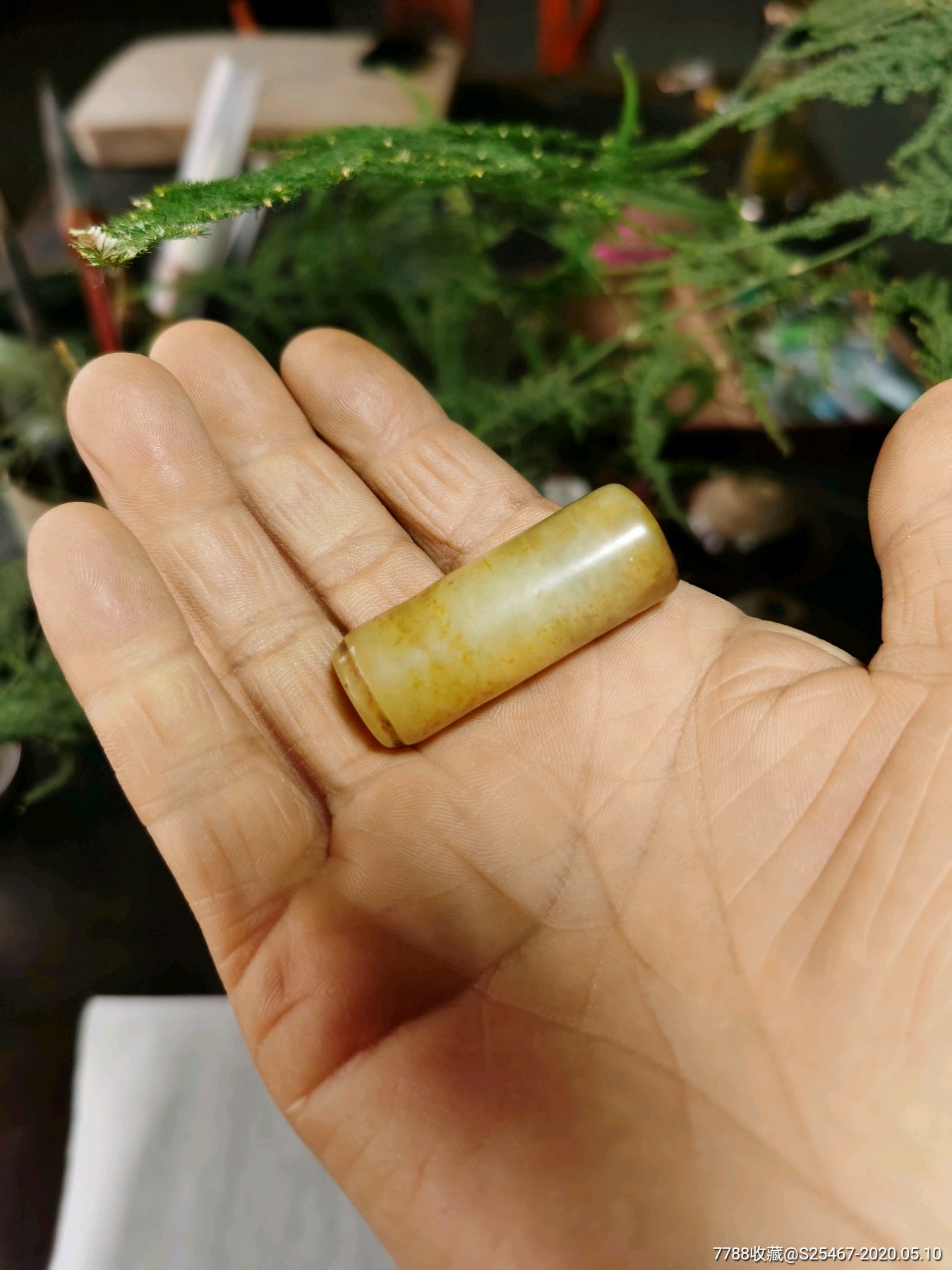 黄玉烟嘴