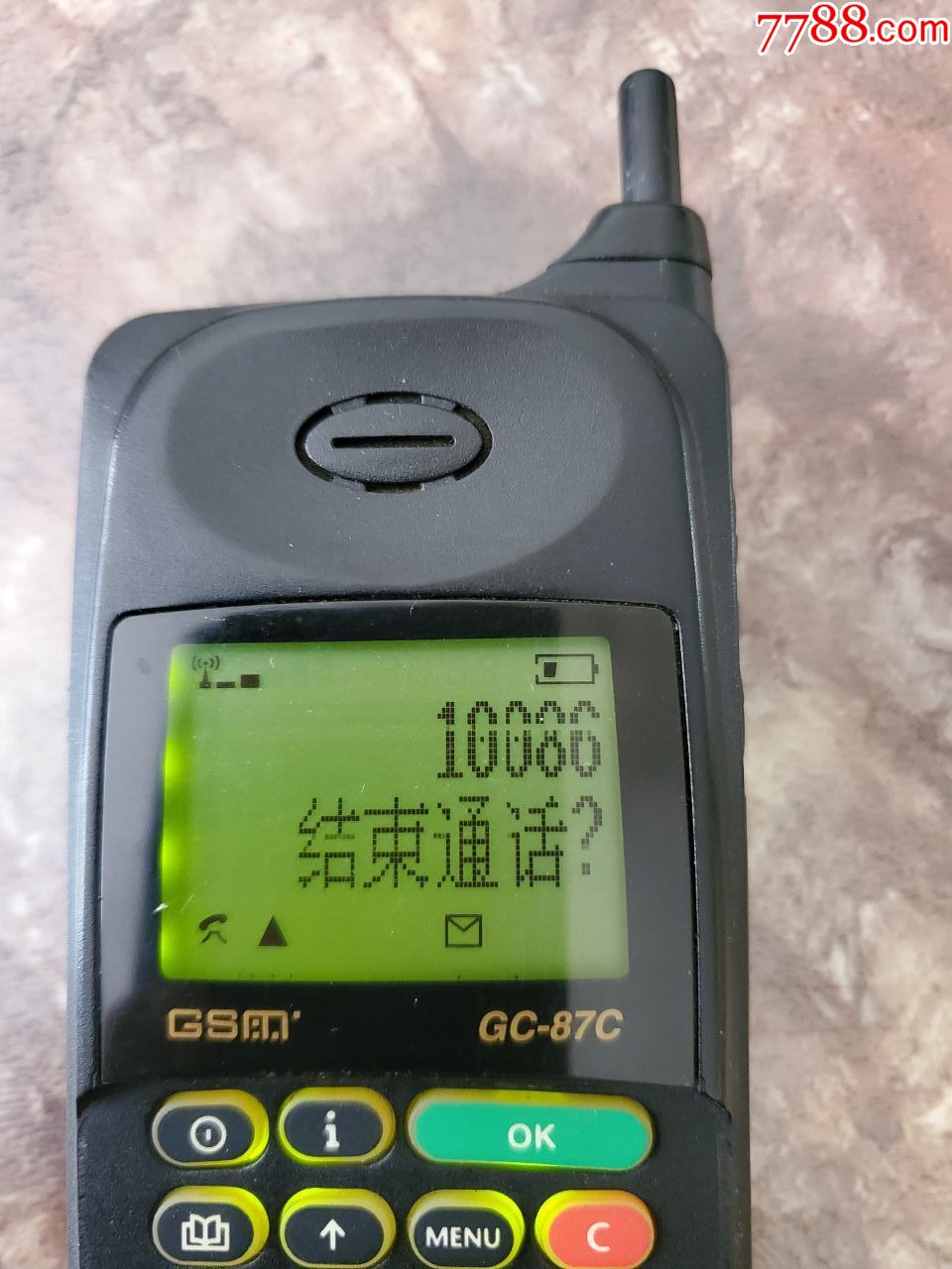 摩托罗拉gc87c