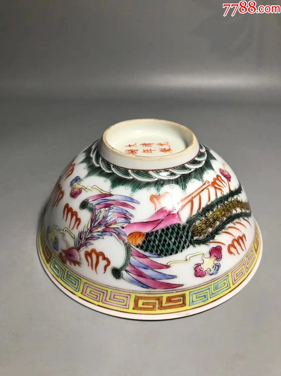 民国粉彩描金龙凤碗古玩老瓷器瓷碗
