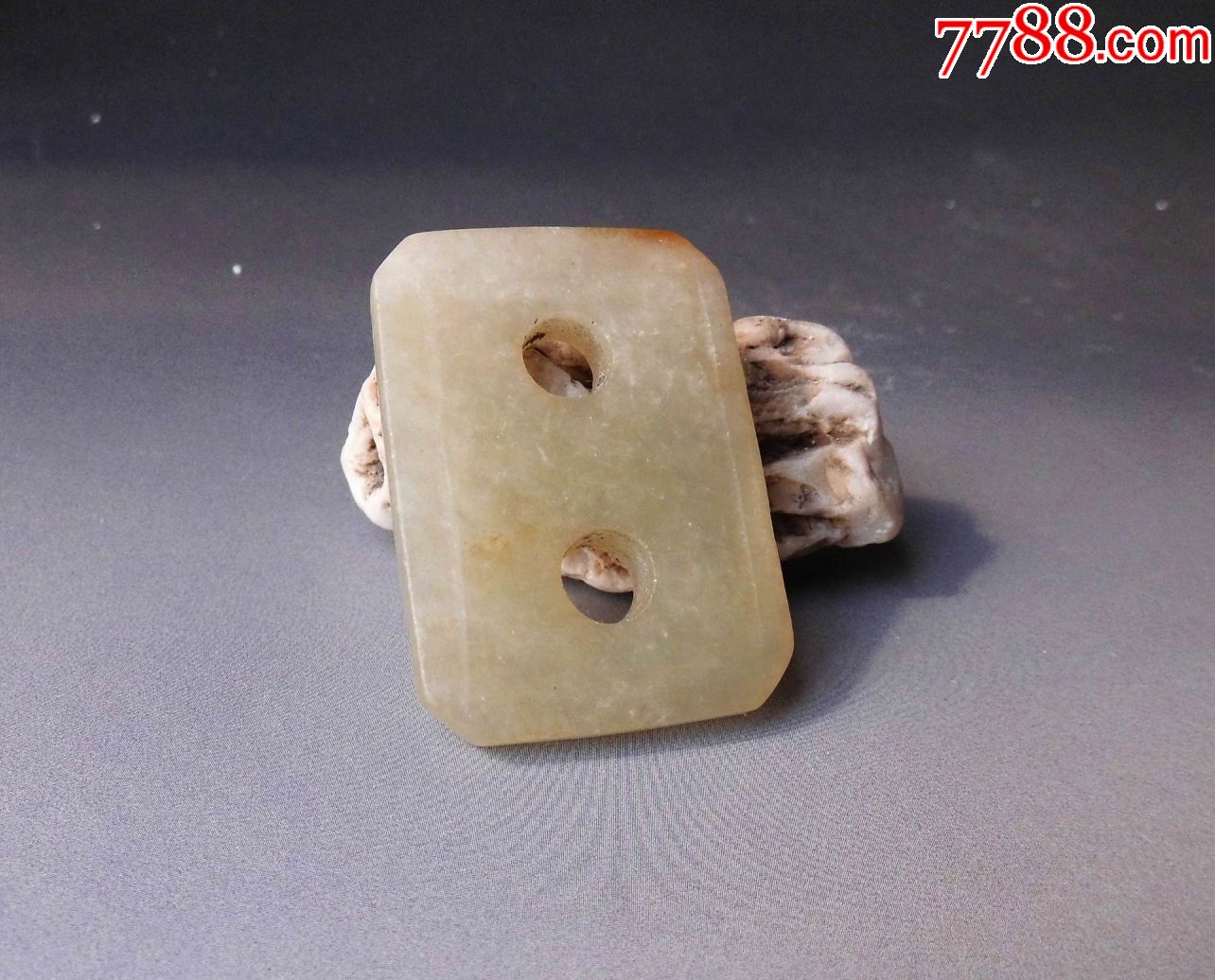 清代冰种带红皮翡翠荷包扣_翡翠/缅甸玉_泉林阁