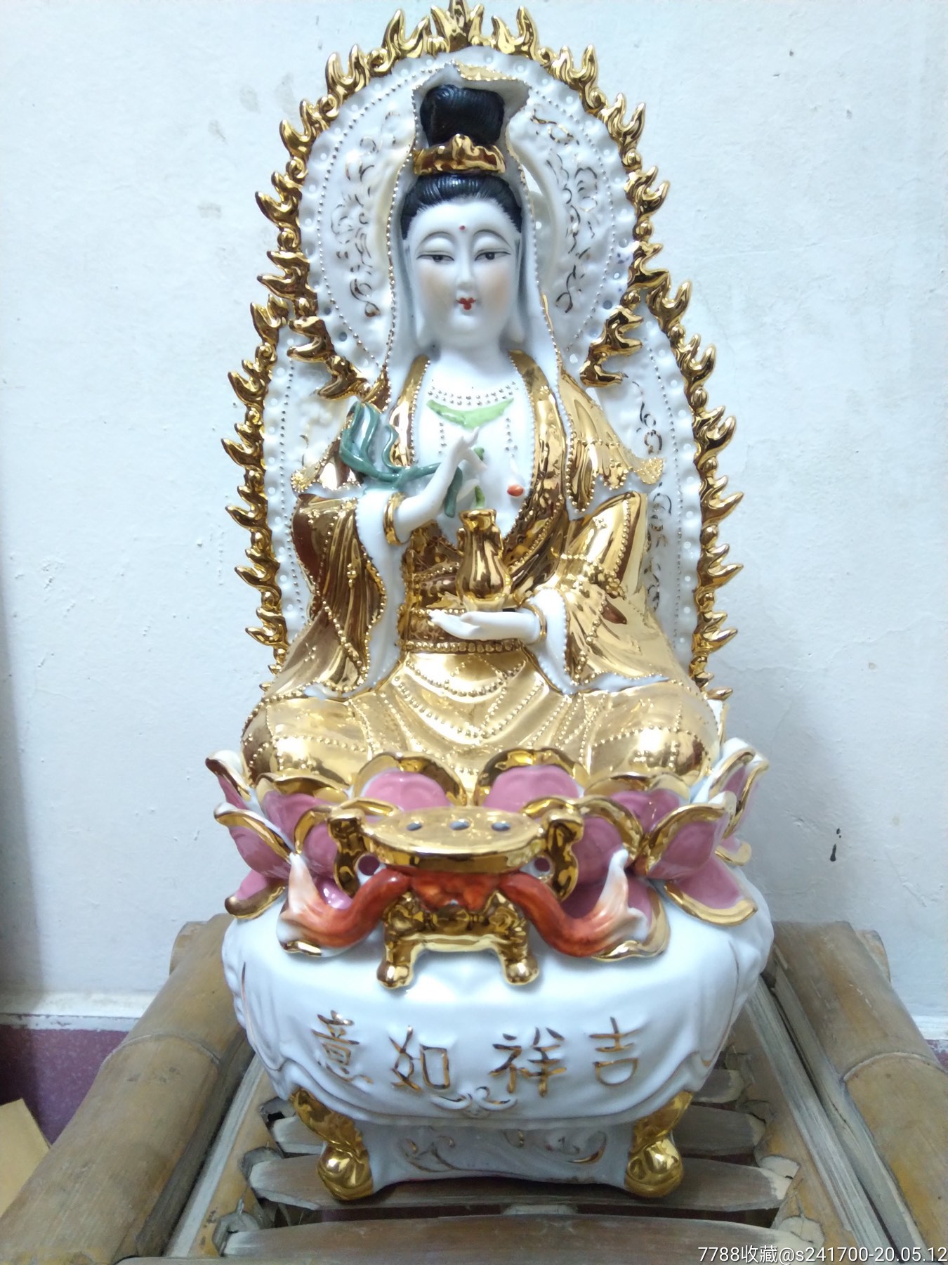 观音菩萨-价格:298元-se72975399-彩绘瓷/彩瓷-零售