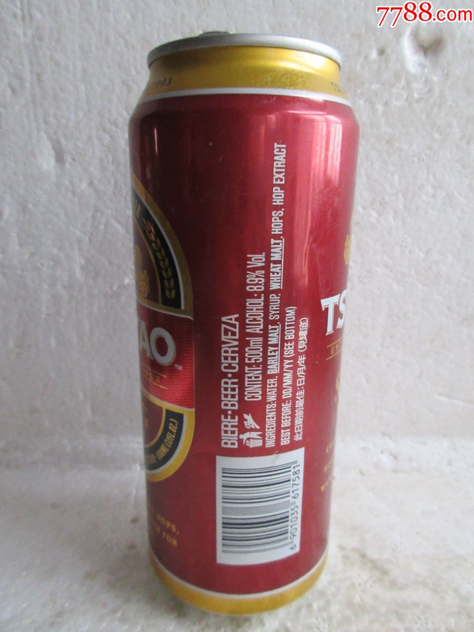 青岛啤酒=出口【500ml】