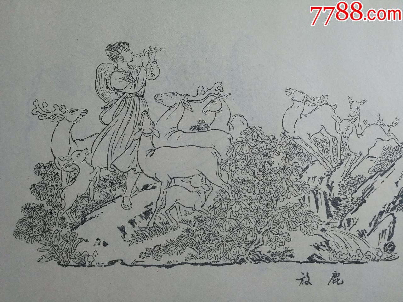 雕刻人物白描稿(全套35幅)