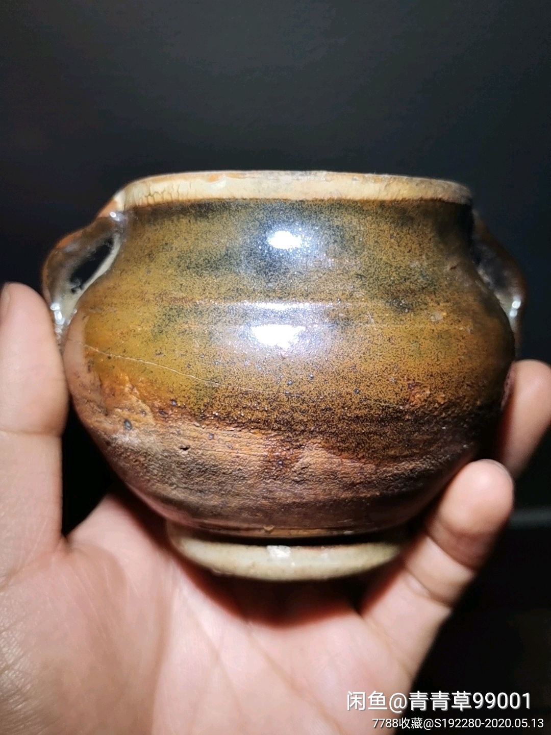明代紫金釉山西老窑瓷器罐子