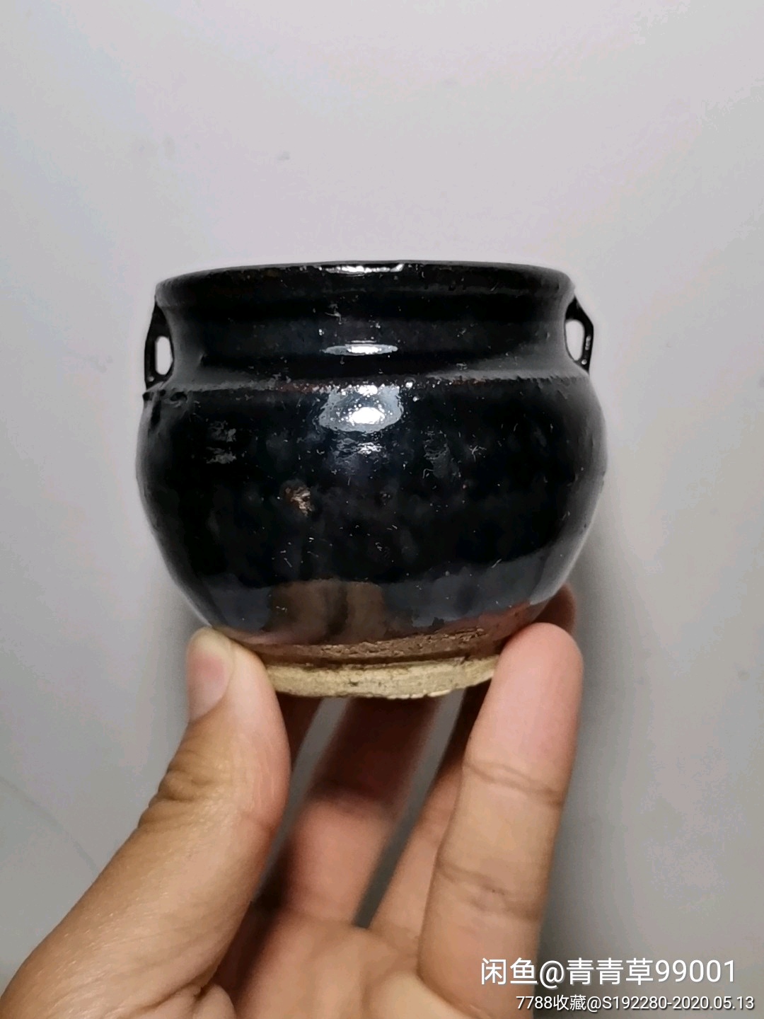 明代黑釉,双系罐