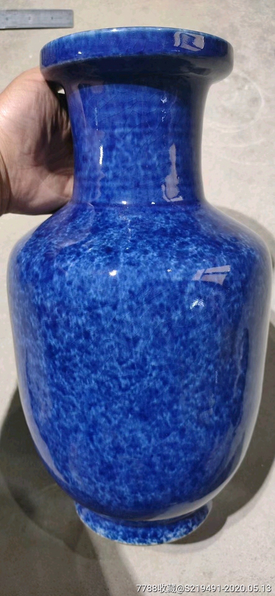 清代雪花蓝蓝釉瓶