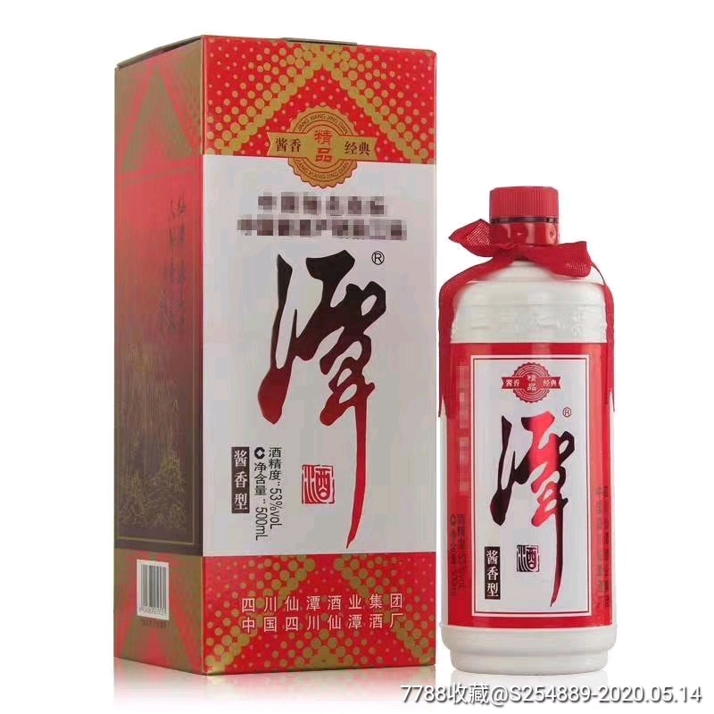 2012年酱香潭酒53度酱香原箱六瓶