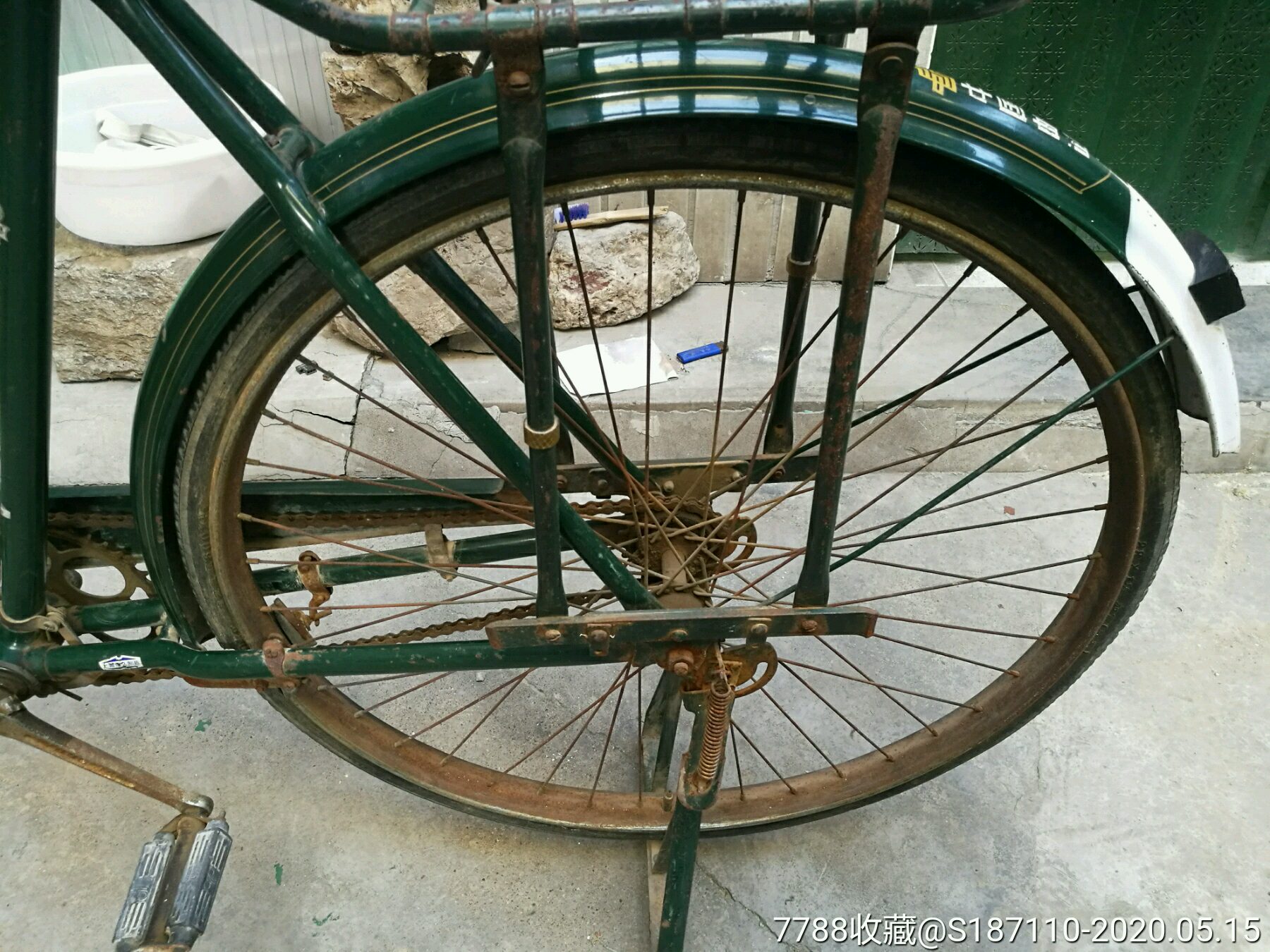 "永久"牌邮政军绿色自行车