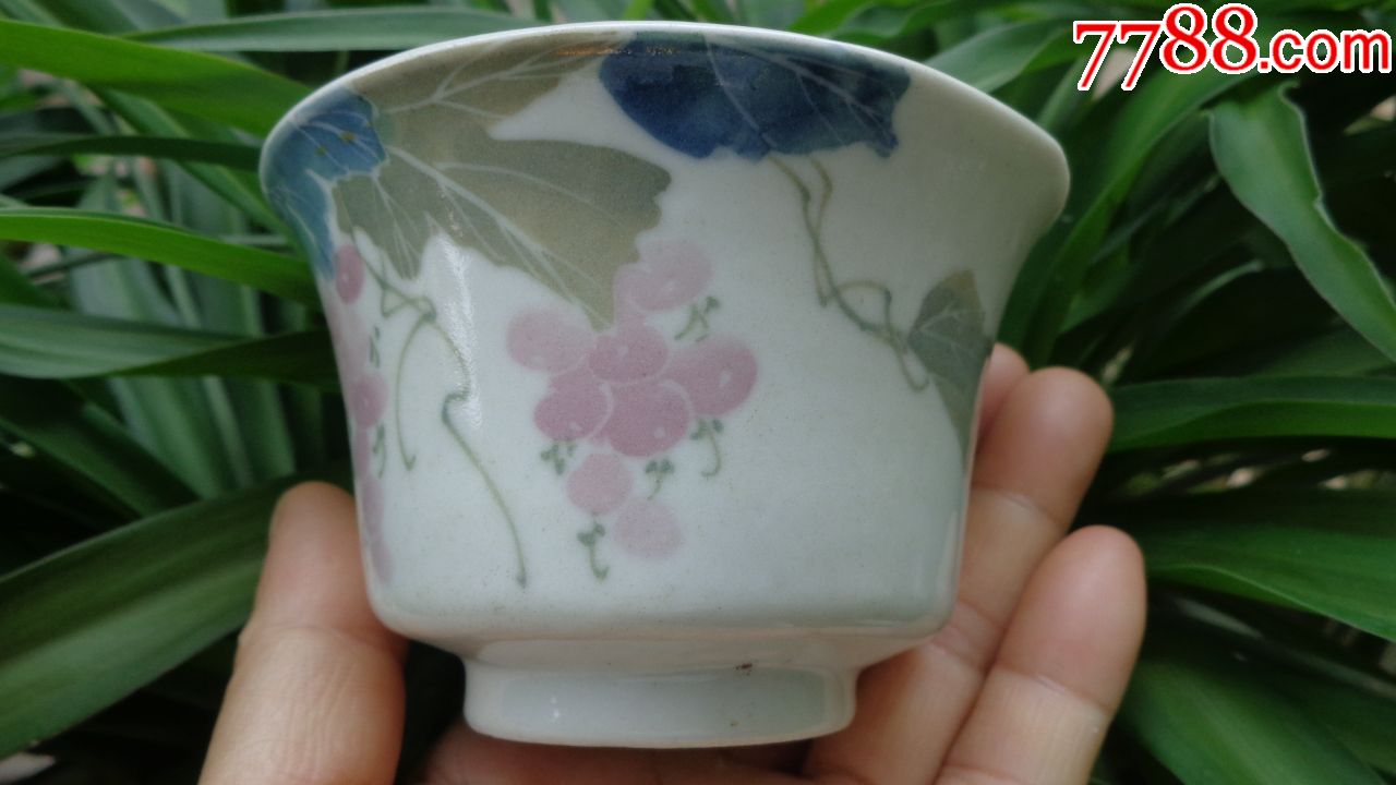 民国官窑萍瓷公司葡萄纹茶碗