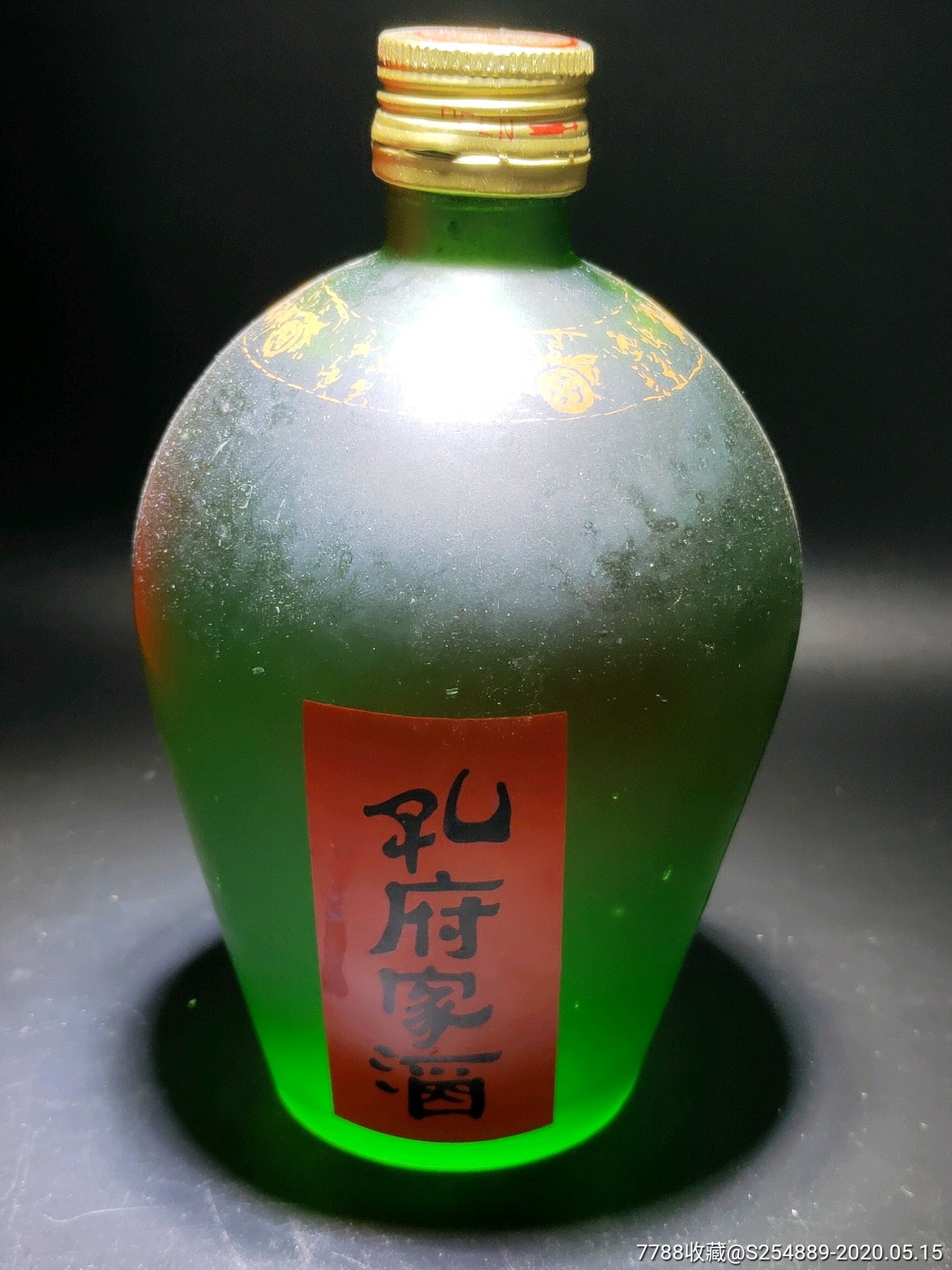 1996年39度孔府家酒