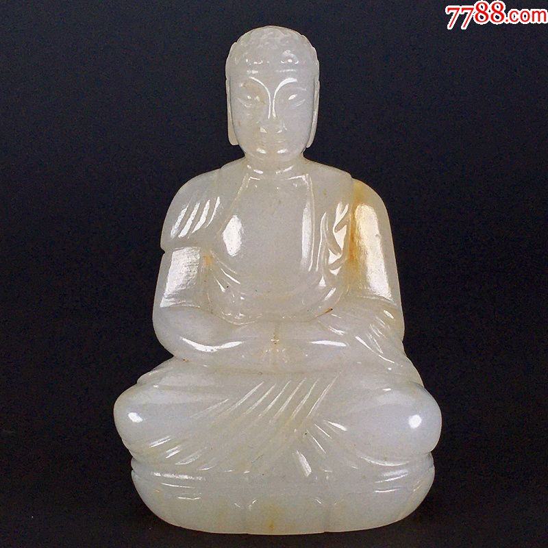 晚清和田玉白玉受沁圆雕释迦摩尼坐像佛像玉雕摆件把件古玉老玉