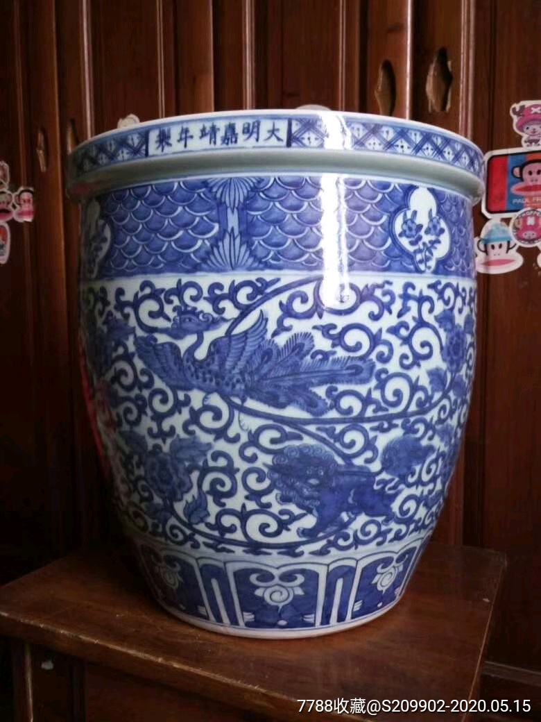 大明嘉靖青花狮凤缸