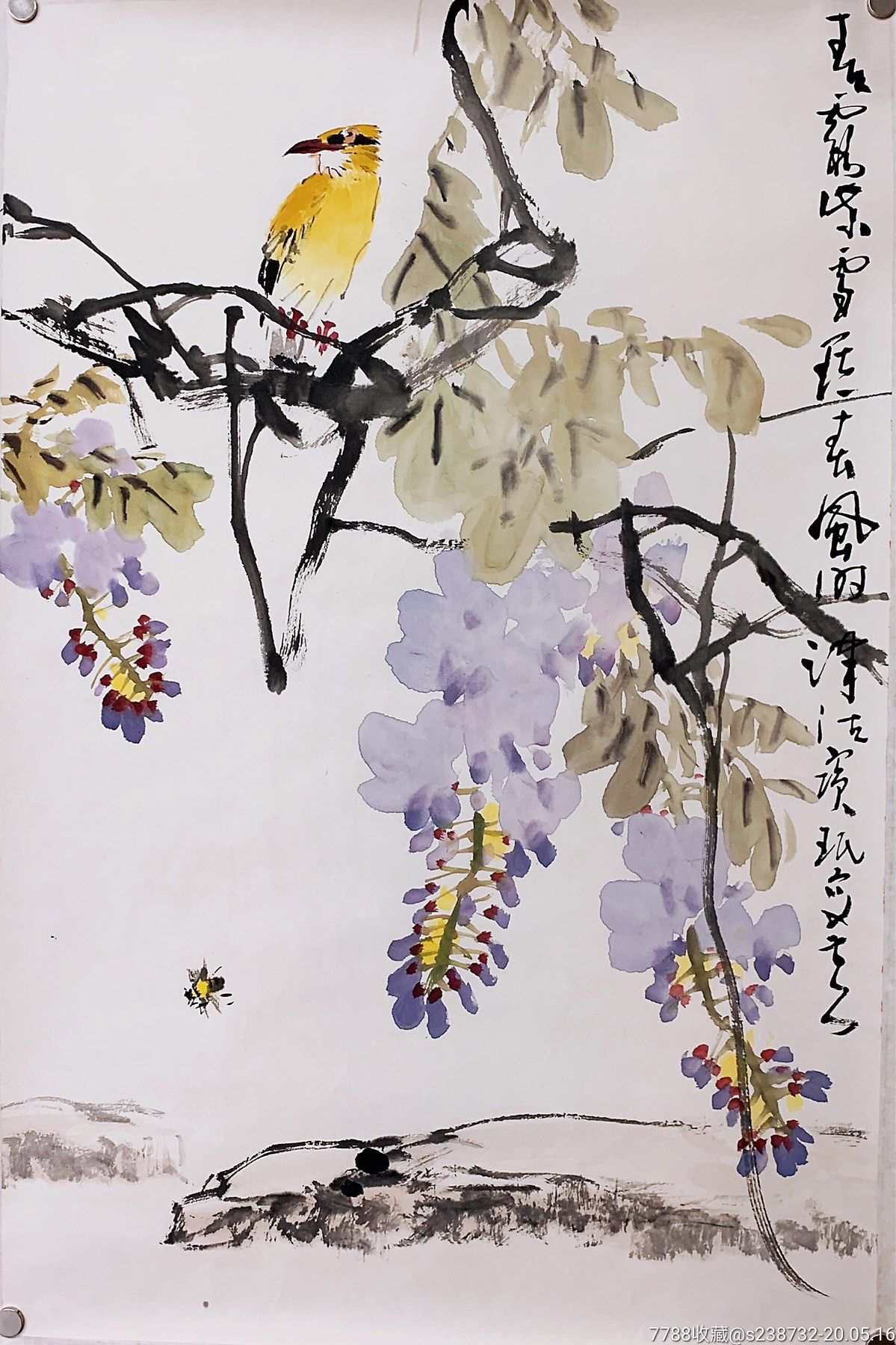 贾宝珉作品
