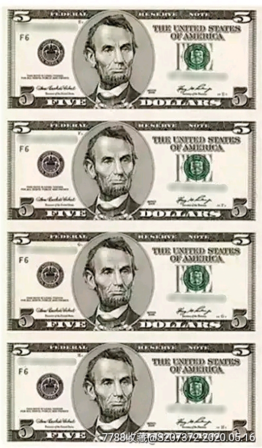 全新早期不流通5美金四连体钞5美元纸币单张收藏