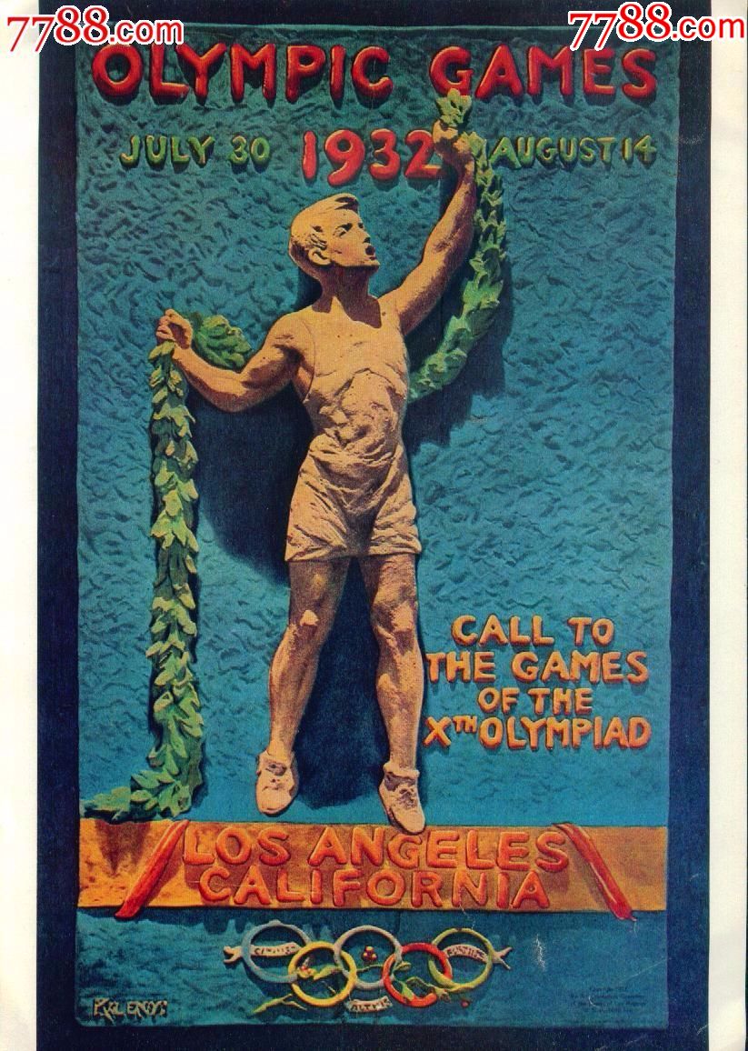1964年10月日本东京第十八届奥林匹克运动会宣传画一套
