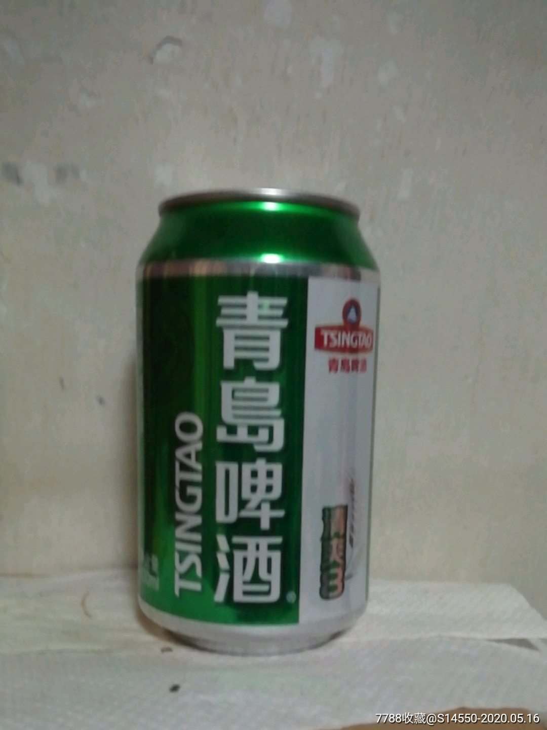 330ml青岛啤酒罐(清爽8)亚冠