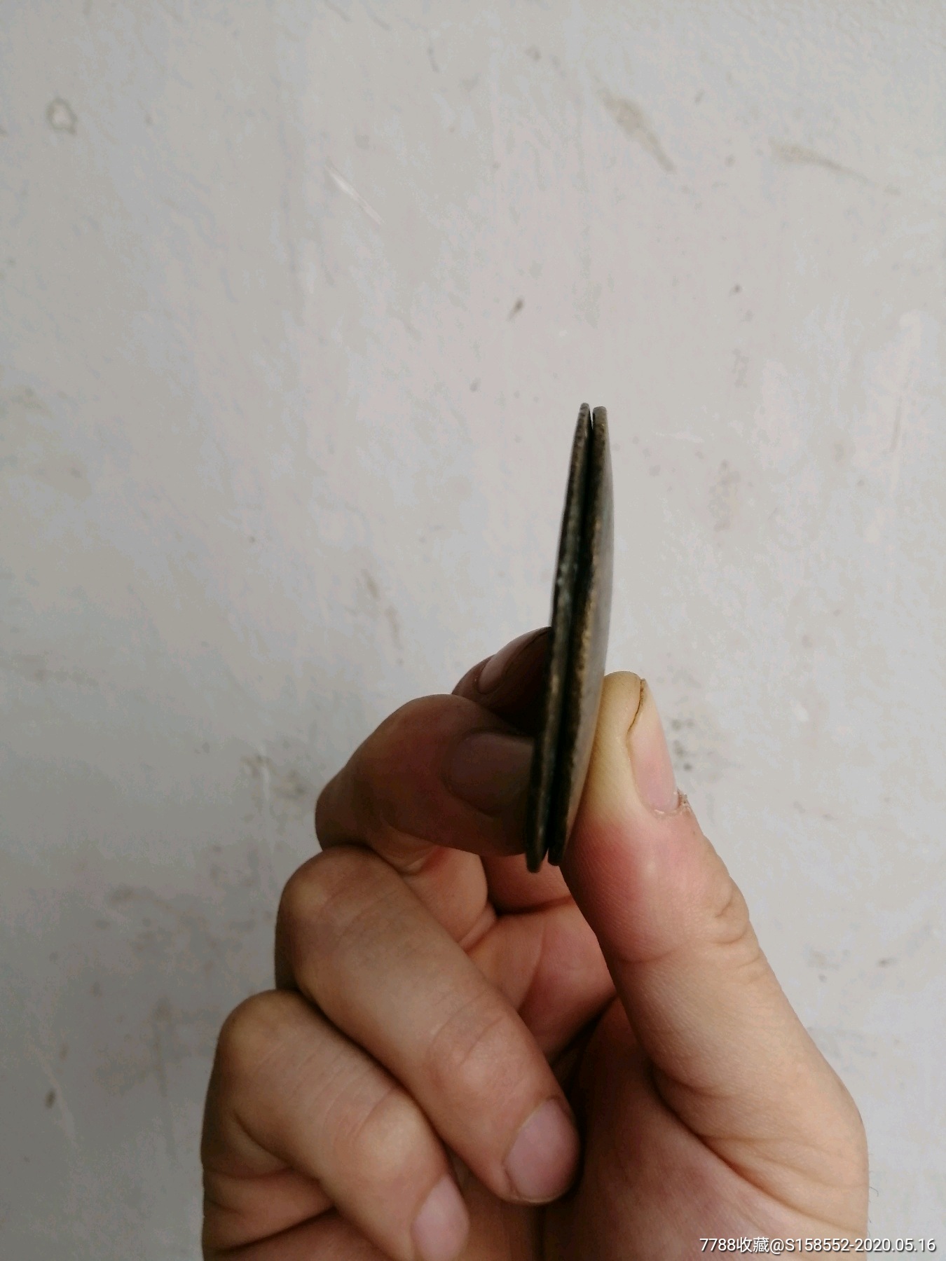 2厘米铜盘两个