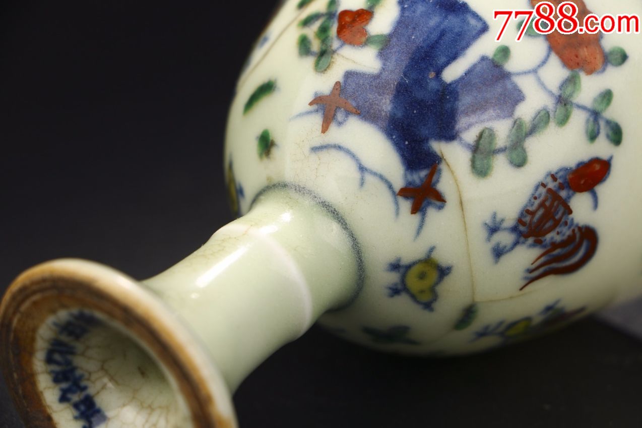 大明成化年制款斗彩鸡缸杯尺寸口径66cm底径35cm