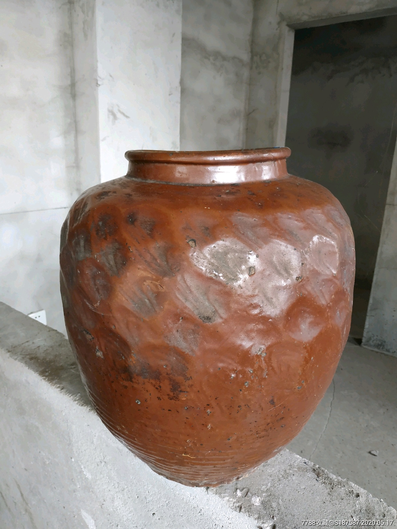 紫金釉老坛子