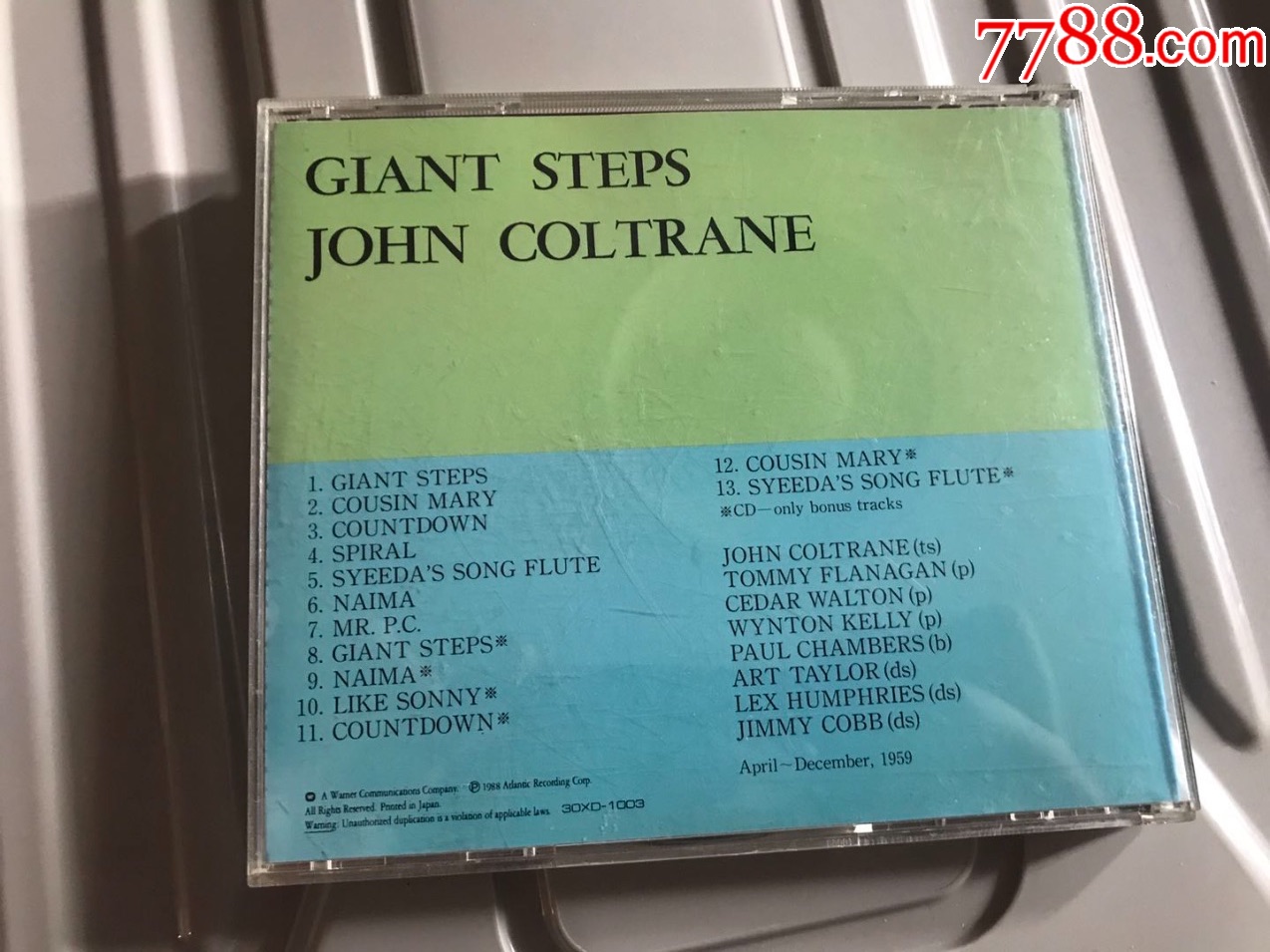 john-coltrane-giant-steps