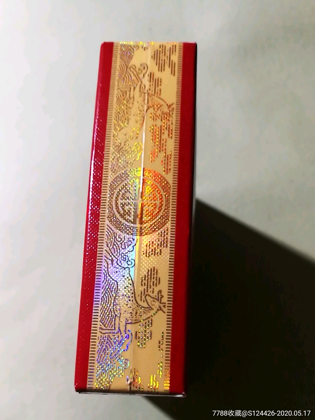 中国红-金圣(非卖品)