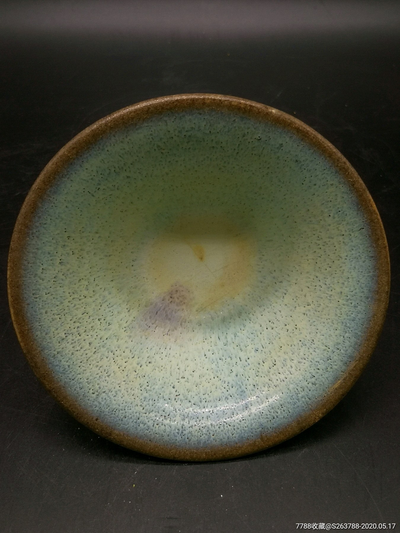 元钧斗笠碗