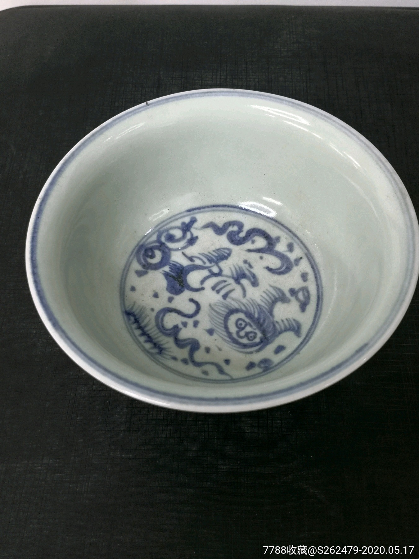 青花瓷碗