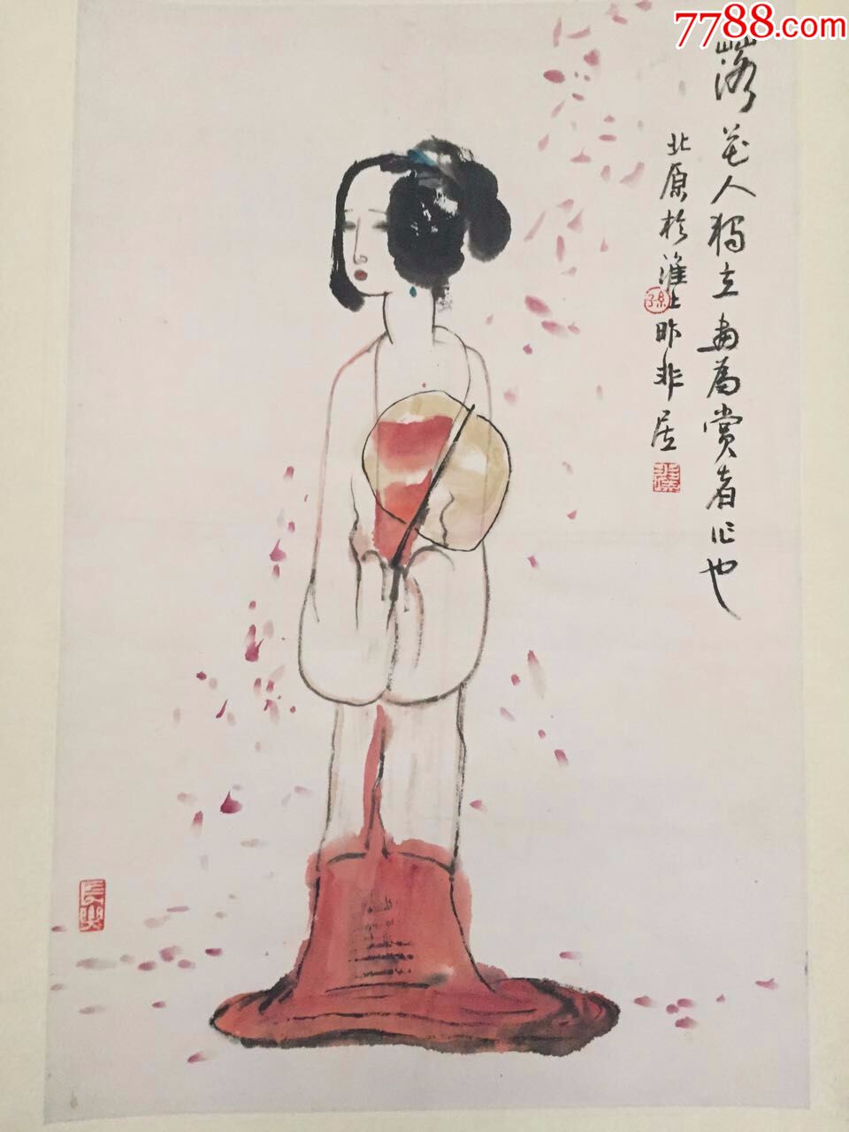 孙原太画家国画人物精品《落花人独立》名家人物国画45*68cm