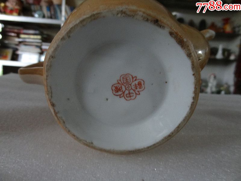 文革醴陵制风景图案老瓷器茶壶一套带底款