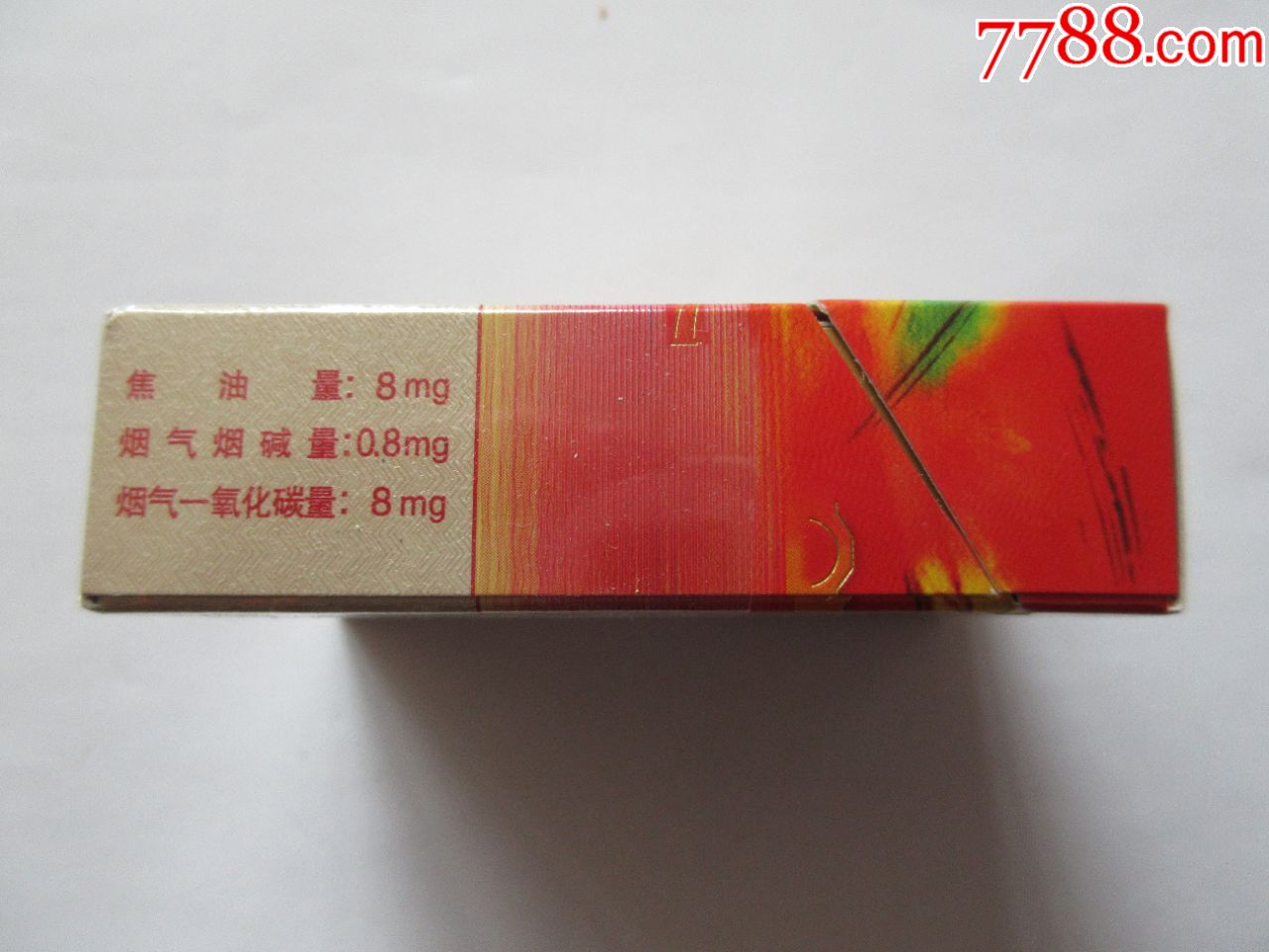 苏烟=甜韵【非卖品】