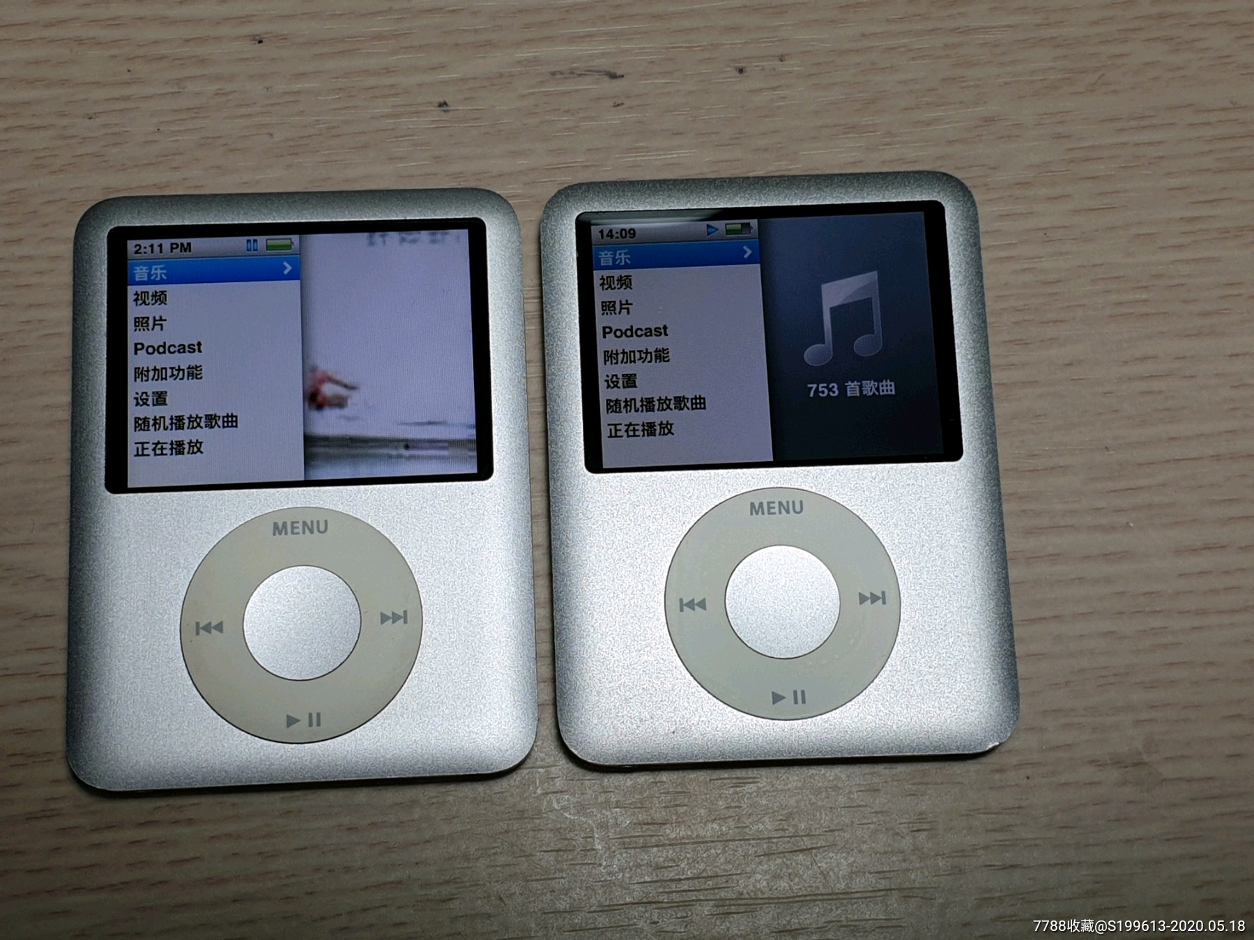 95新,苹果ipodnano3(4g)播放器,电池耐用,后背贴膜,160一台
