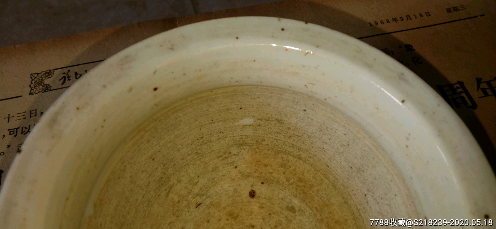 清代瓷香炉