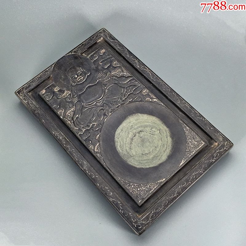 老松花石浮雕篆刻弥勒佛诗文大砚台方砚古砚老砚收藏古玩古砚