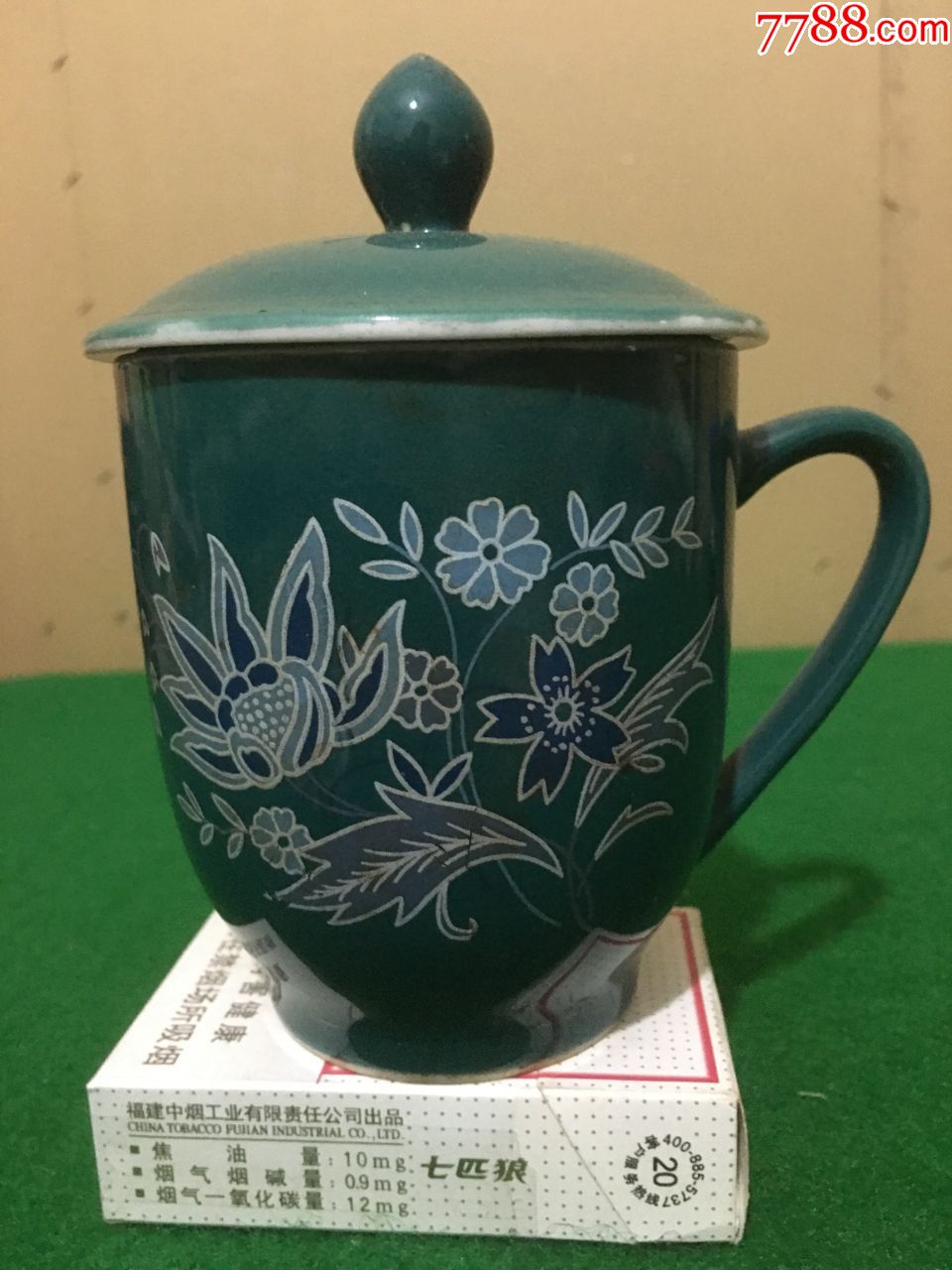 宣化三瓷花卉杯