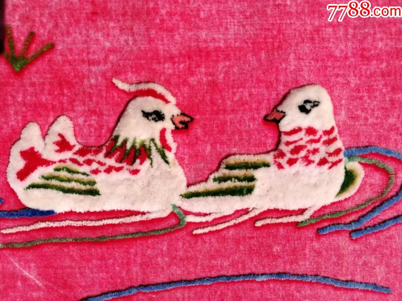 清代刺透桌围绣鸳鸯莲花等古玩杂项收藏