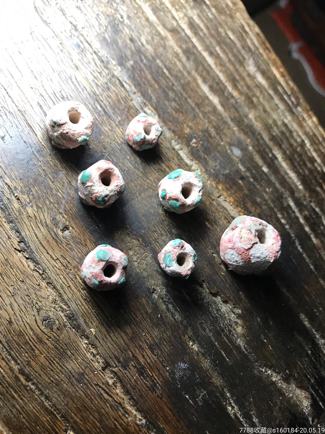 战汉,蜻蜓眼琉璃珠,陶胎,一堆