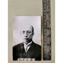 民国时期中国风俗6枚