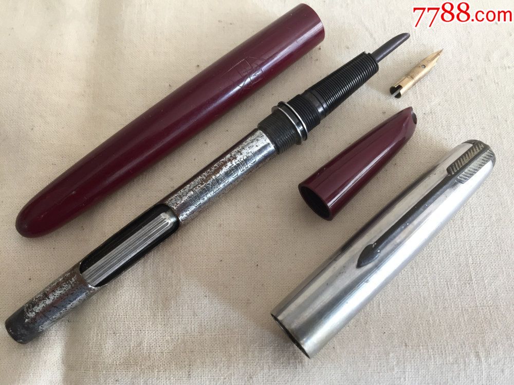国产老钢笔,金笔:安徽合肥金笔厂,佛子岭,金笔