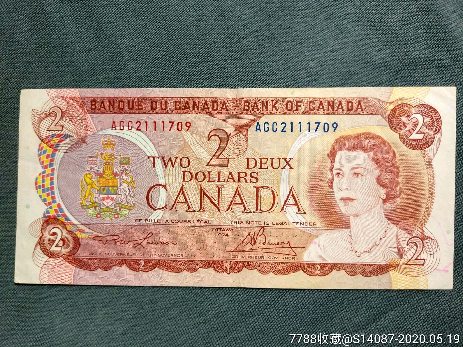 外国纸币～加拿大2元