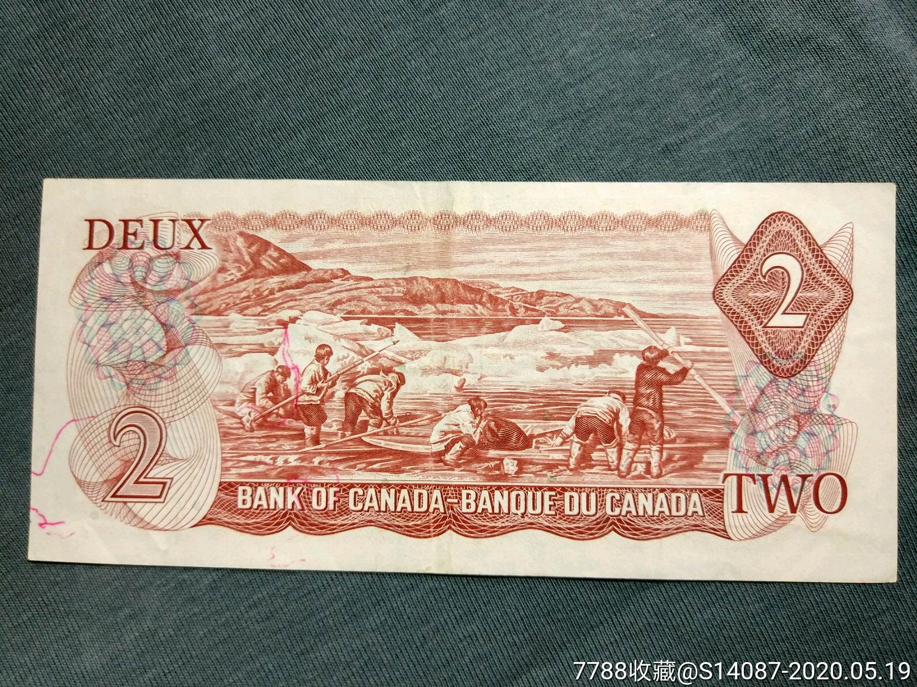外国纸币～加拿大2元