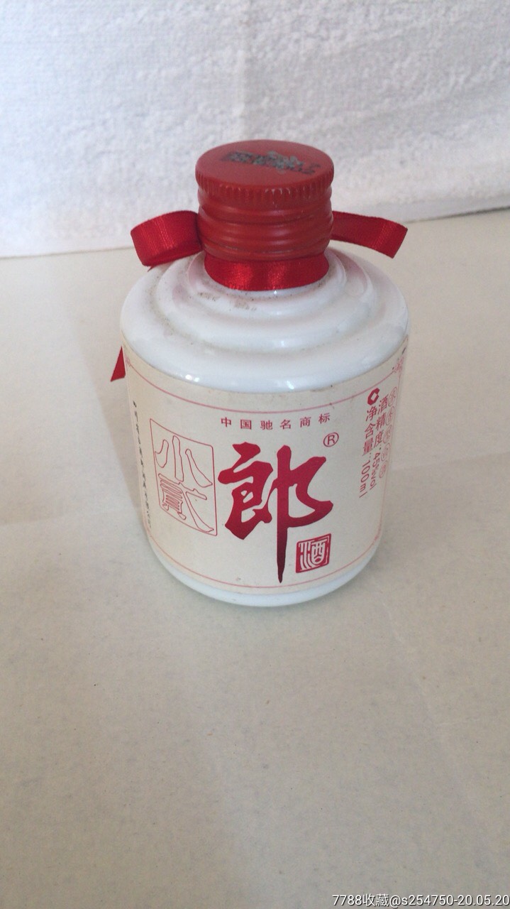 2009年小贰郎酒