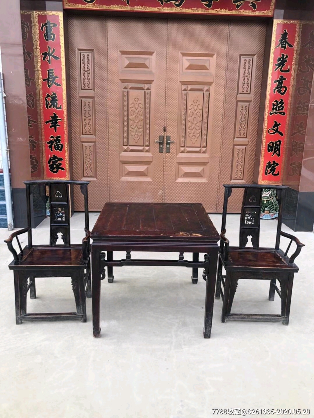 八仙桌一套迎门摆放吉祥
