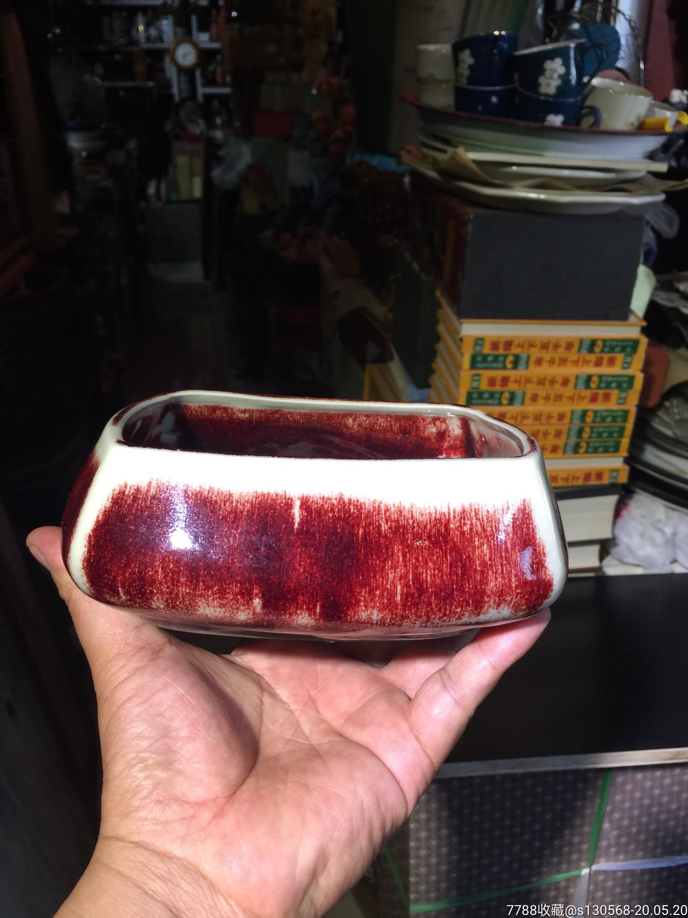美品套装河南禹县钧瓷二厂七十年代钧瓷新工艺
