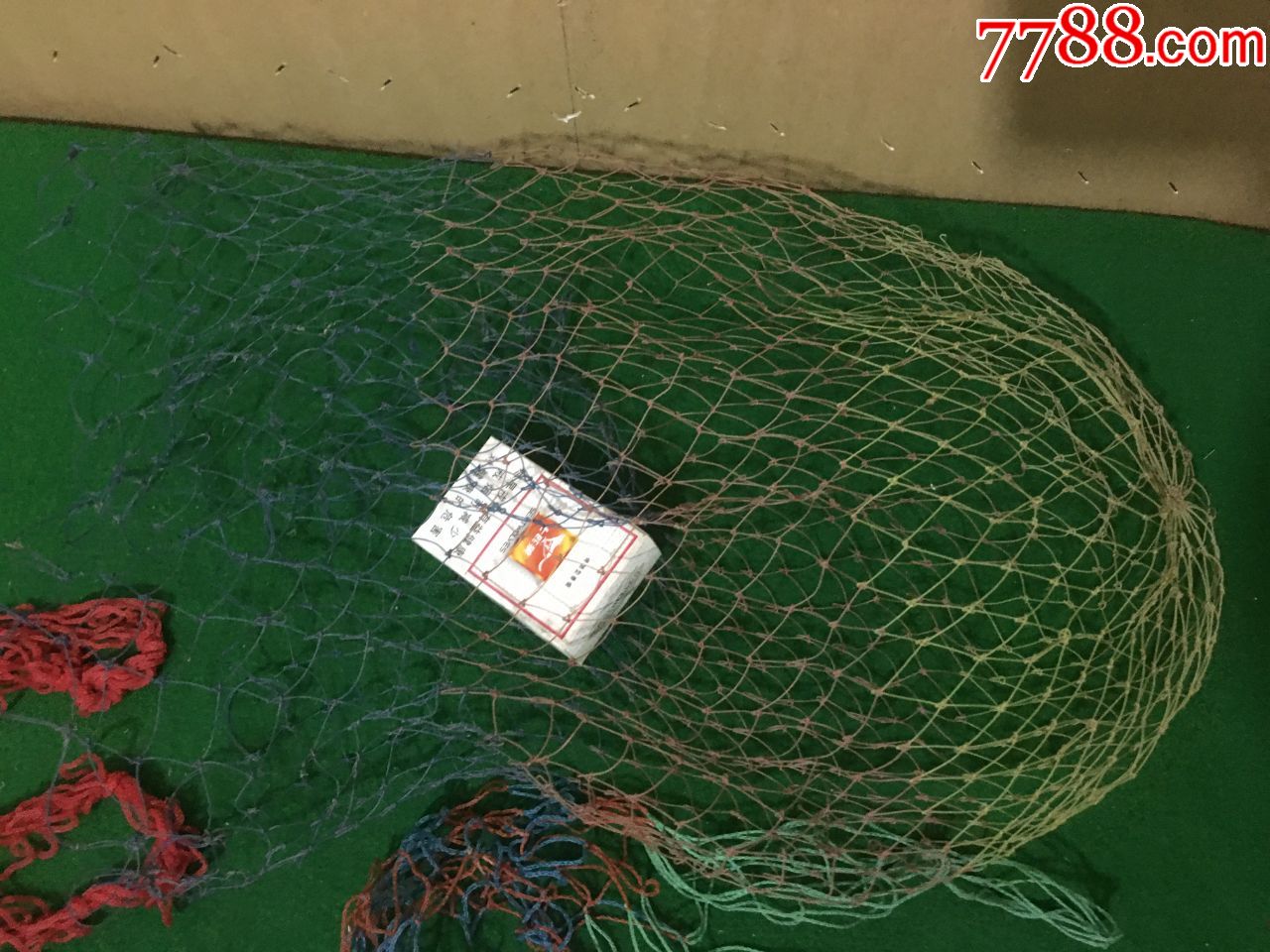 老式网兜3条