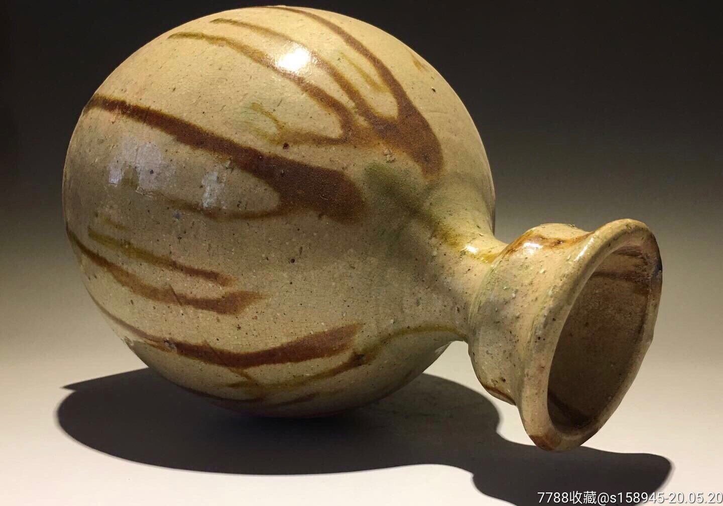 唐代巩县窑青黄釉泼彩盘口瓶