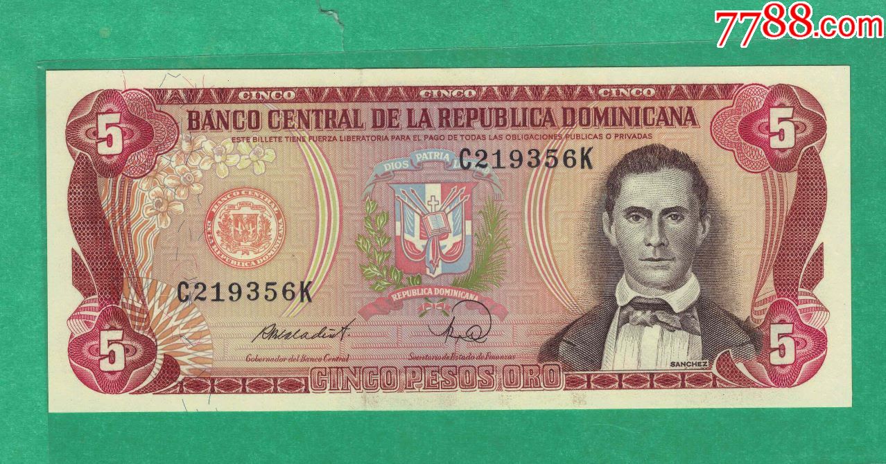 多米尼加共和国~1988年5比索/实物扫描/unc-外国钱币