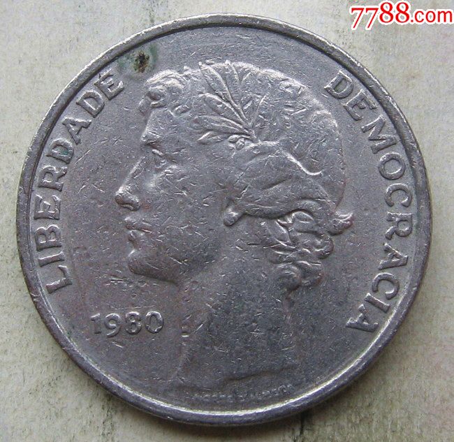 1980年葡萄牙硬币25埃斯库多