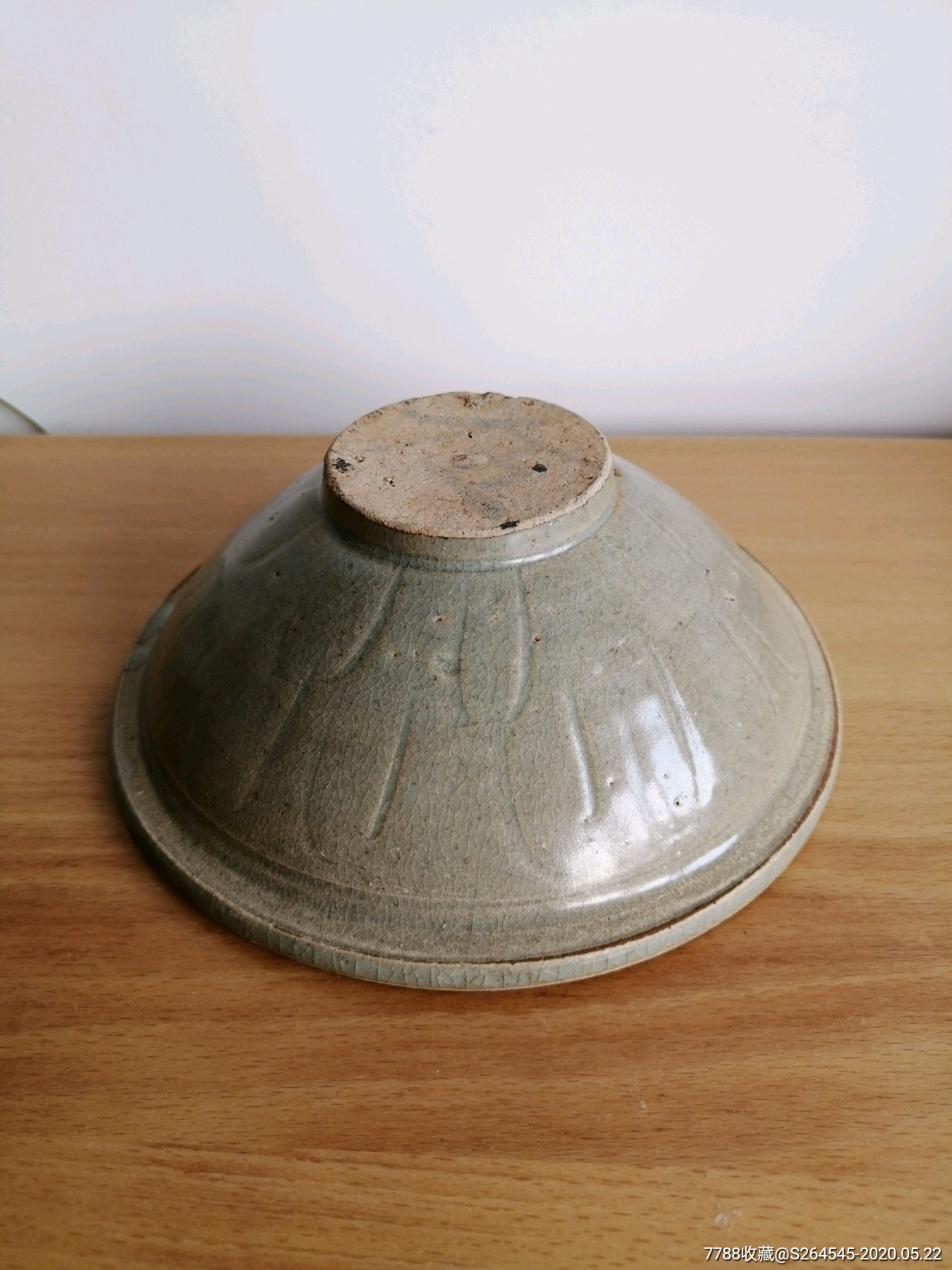 宋代建宁窑刻花碗