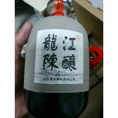 龙江陈酿2018年50.8度龙江茅台