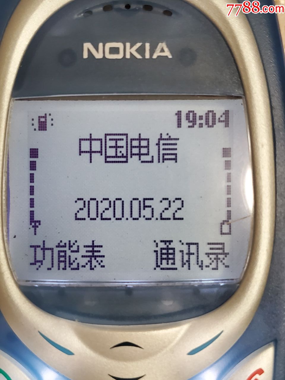 诺基亚2280
